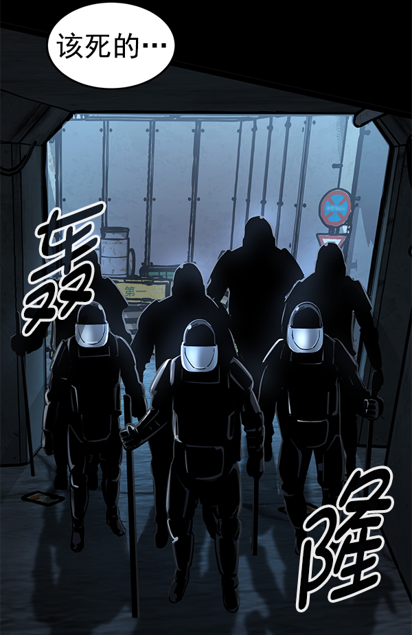 第 98 页