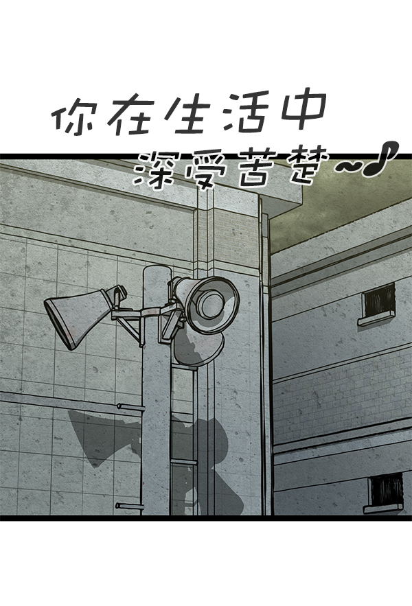 第 101 页