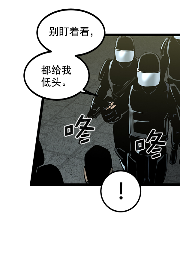 第 104 页