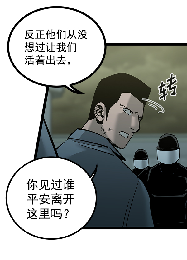 第 108 页