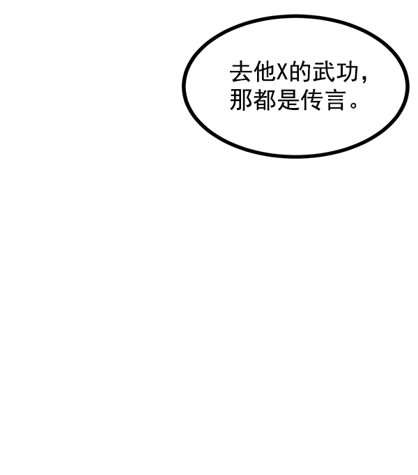 第 109 页