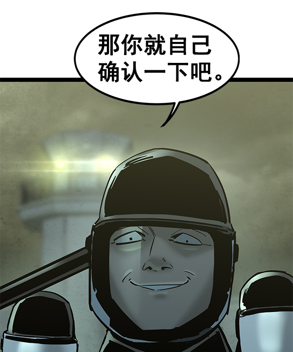 第 110 页