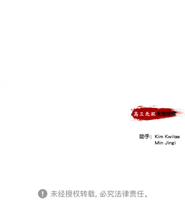 第 116 页