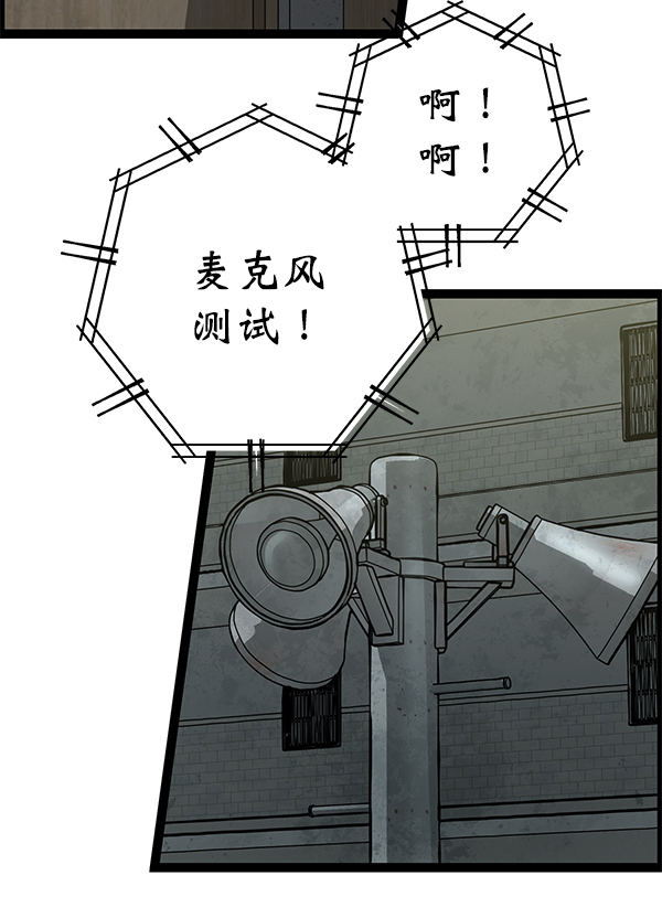 第 91 页