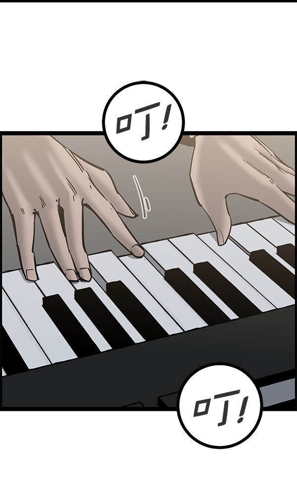第 93 页