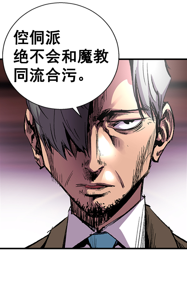 第 101 页