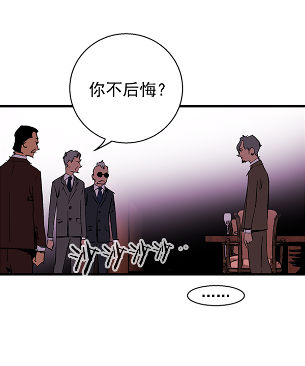 第 102 页