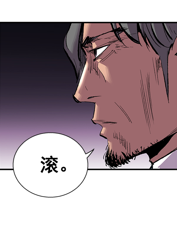 第 103 页