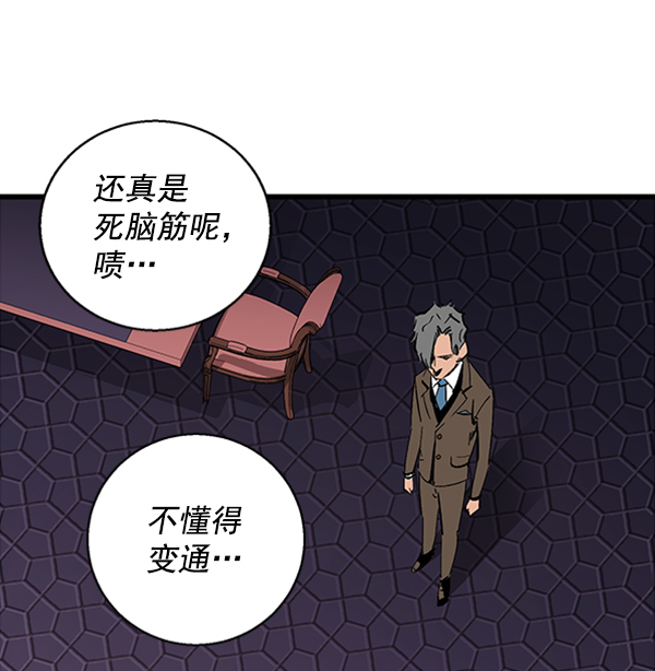 第 104 页