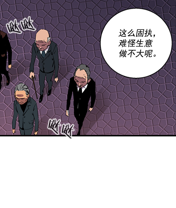 第 105 页