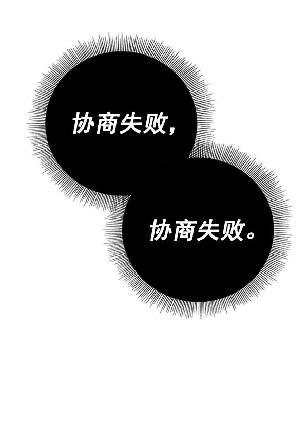 第 107 页