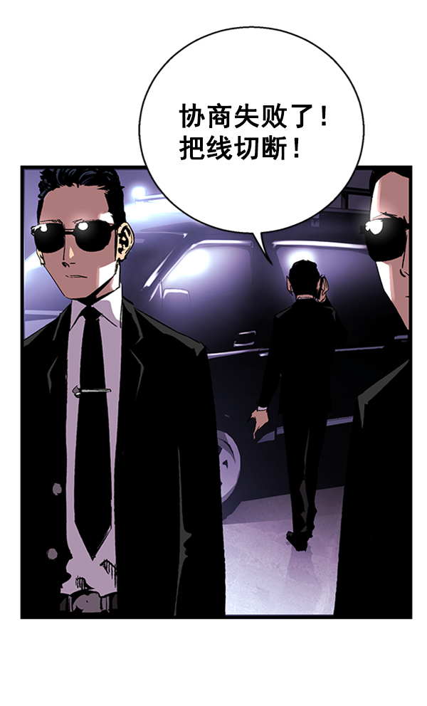 第 108 页
