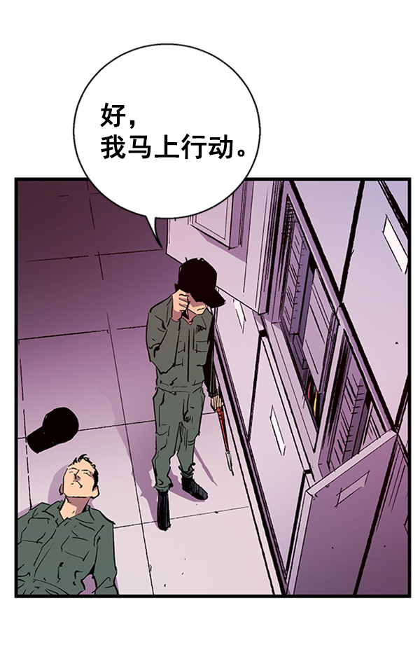 第 109 页