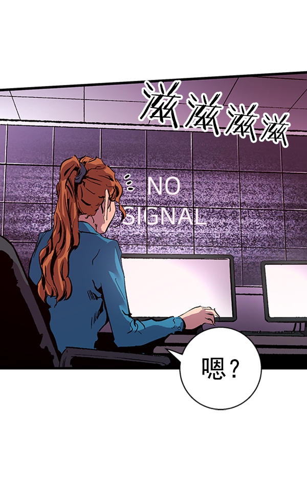 第 111 页