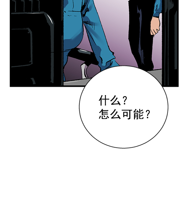 第 113 页