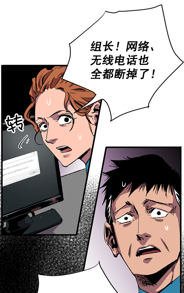 第 114 页