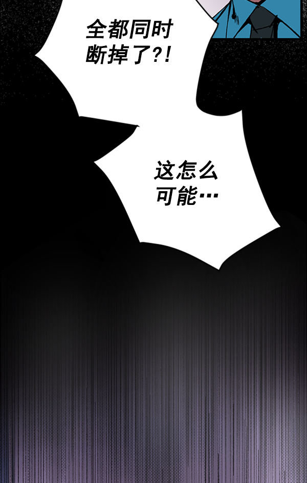 第 115 页