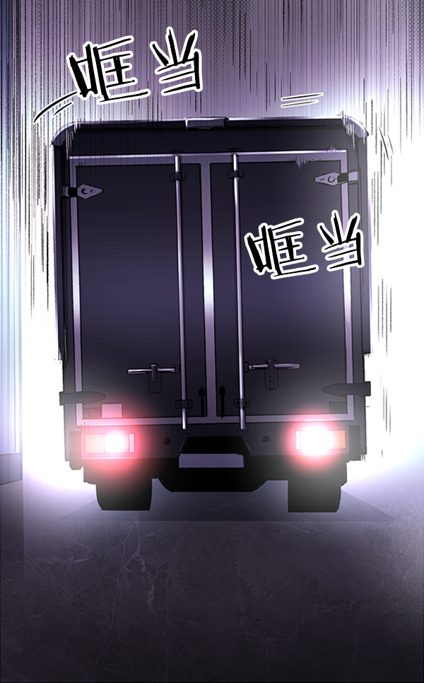 第 116 页