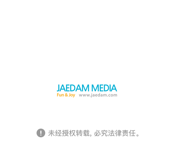 第 121 页
