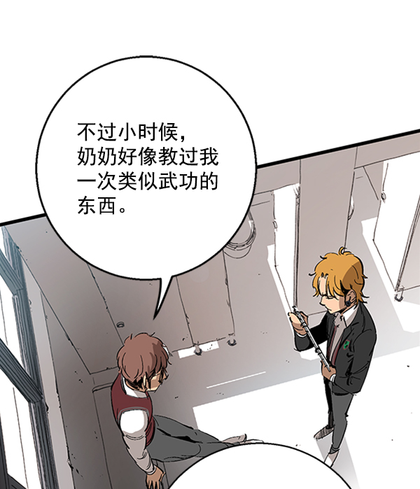 第 45 页