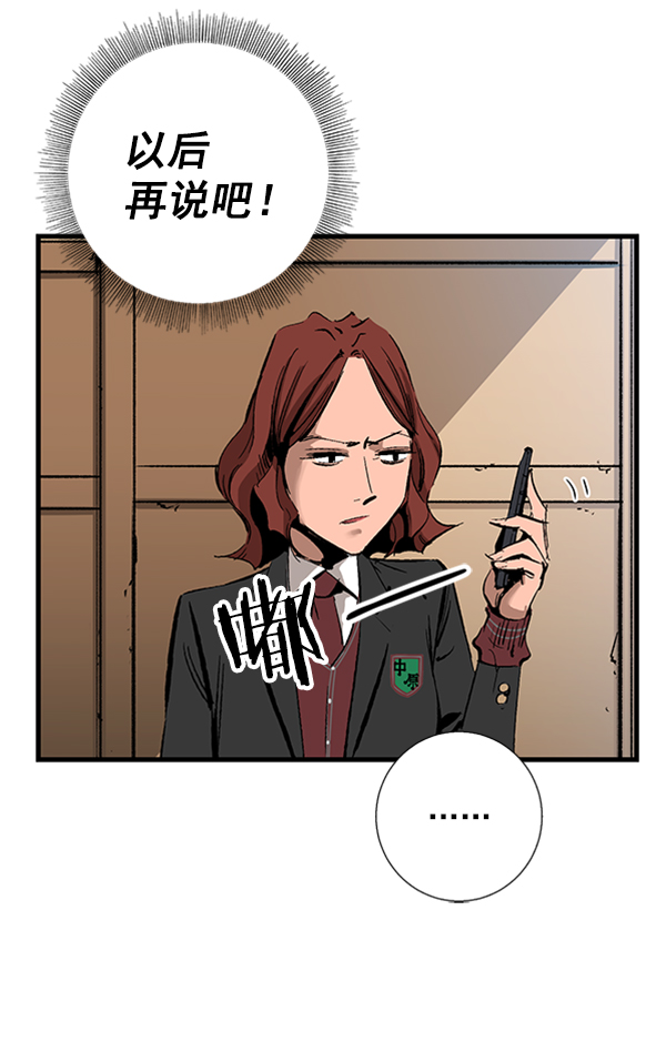第 62 页