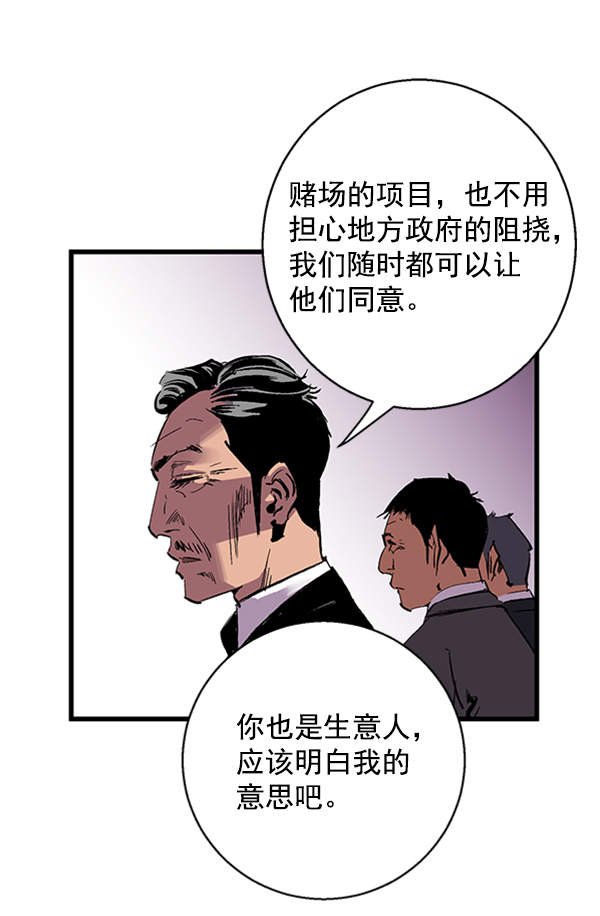 第 91 页