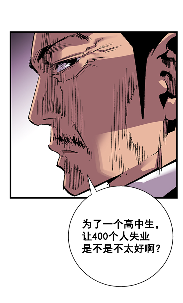 第 92 页