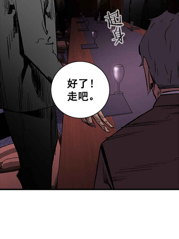 第 96 页