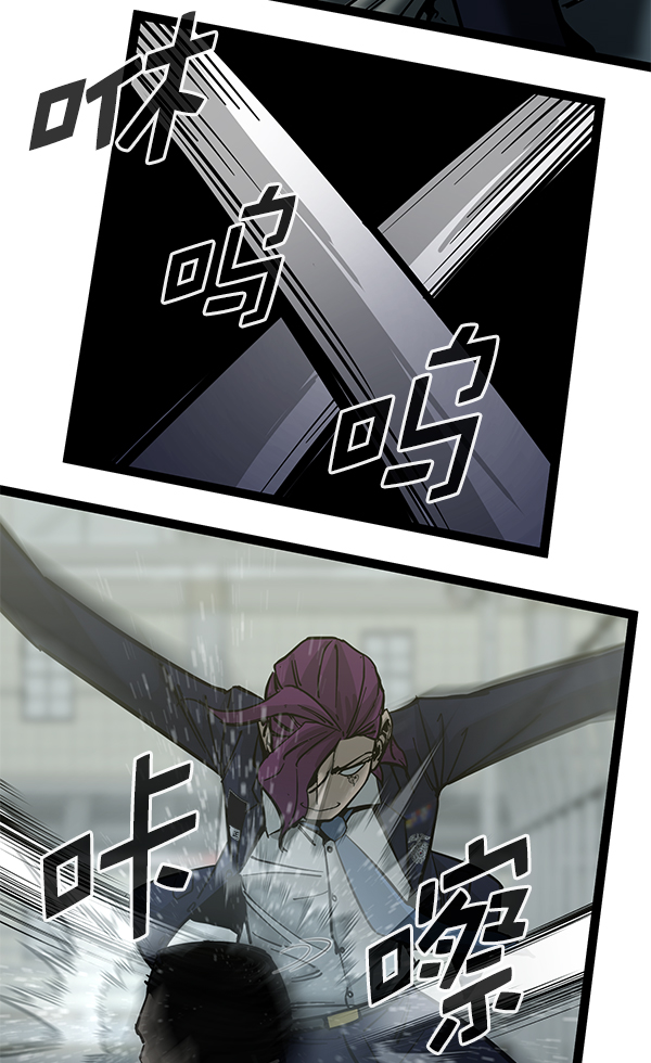第 63 页