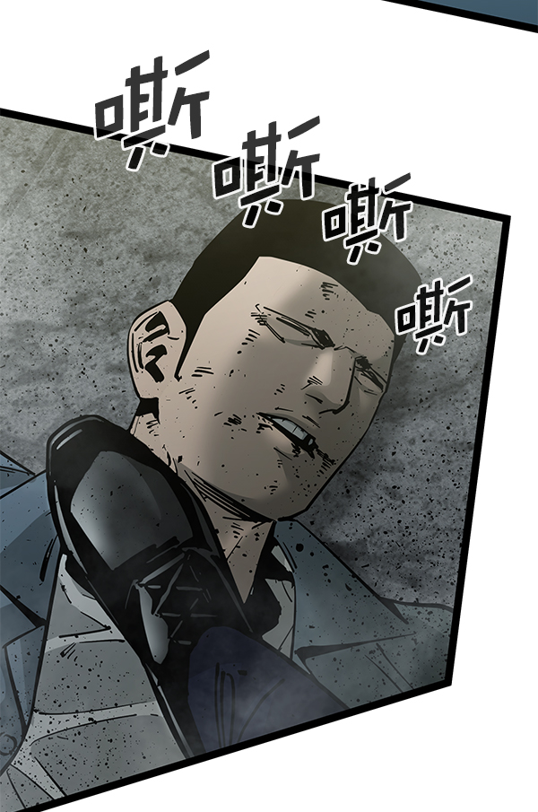 第 69 页