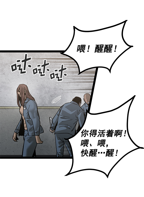 第 78 页