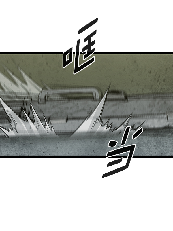 第 87 页