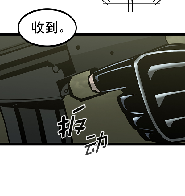 第 93 页