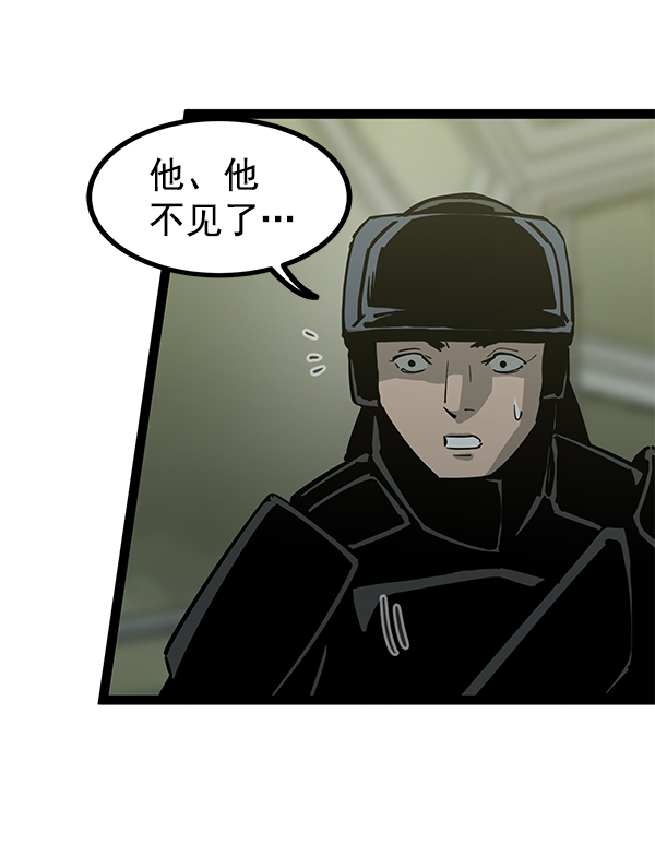 第 95 页