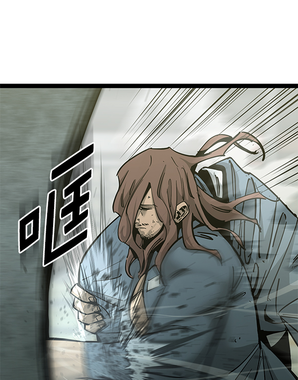 第 96 页