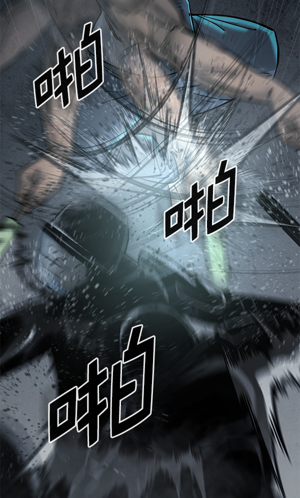 第 103 页