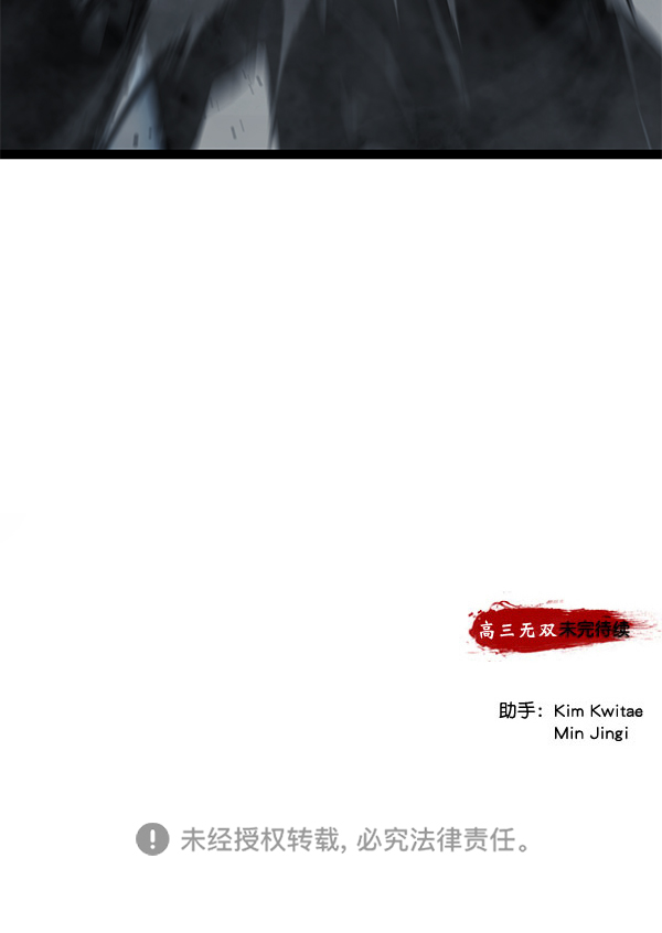 第 104 页