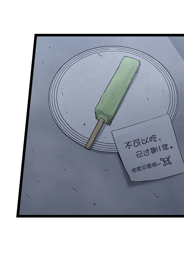 第 45 页
