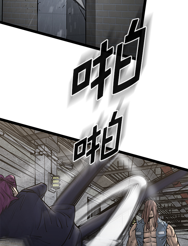 第 77 页