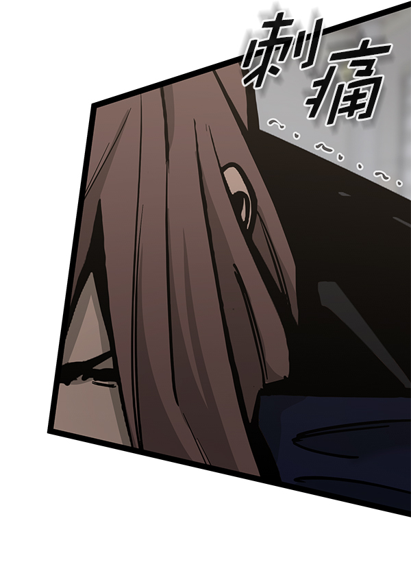 第 83 页