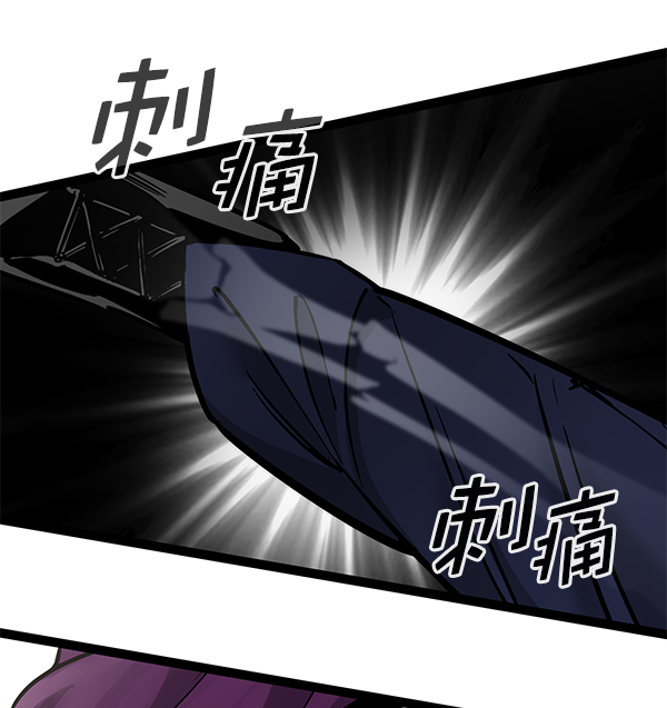 第 85 页