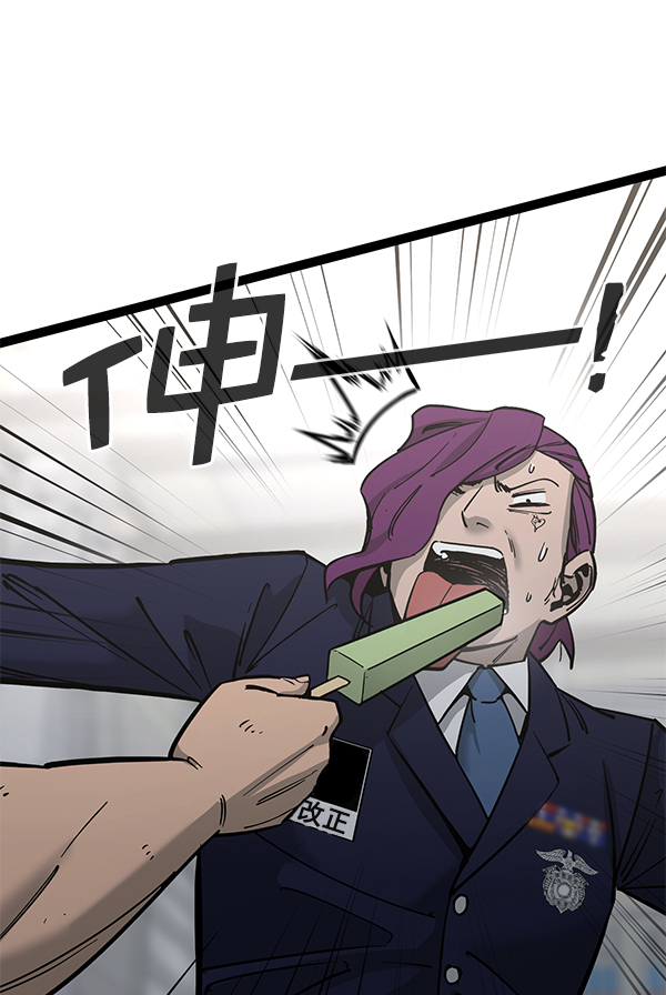 第 89 页