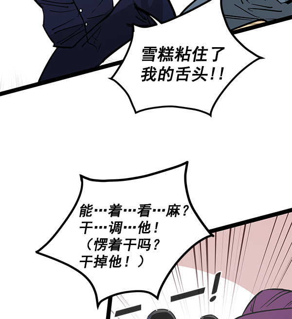 第 91 页