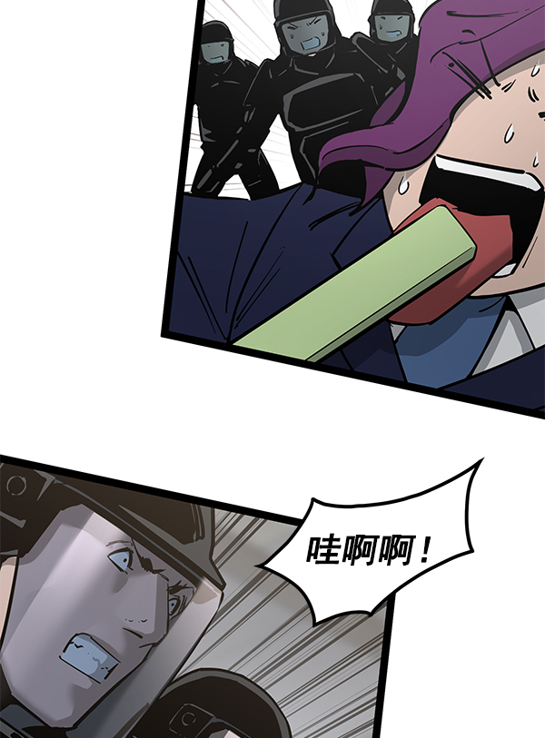 第 92 页