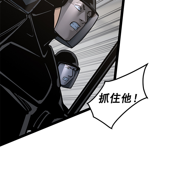 第 93 页