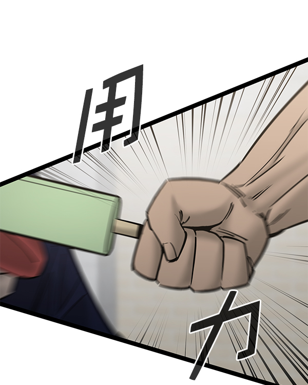 第 94 页