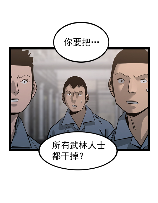 第 101 页