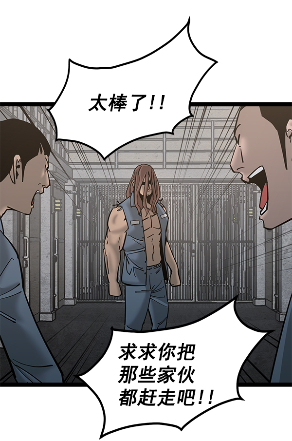 第 102 页