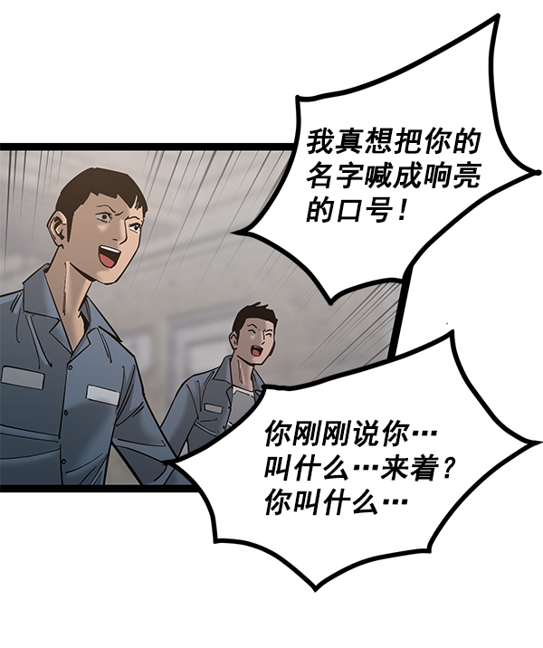 第 103 页