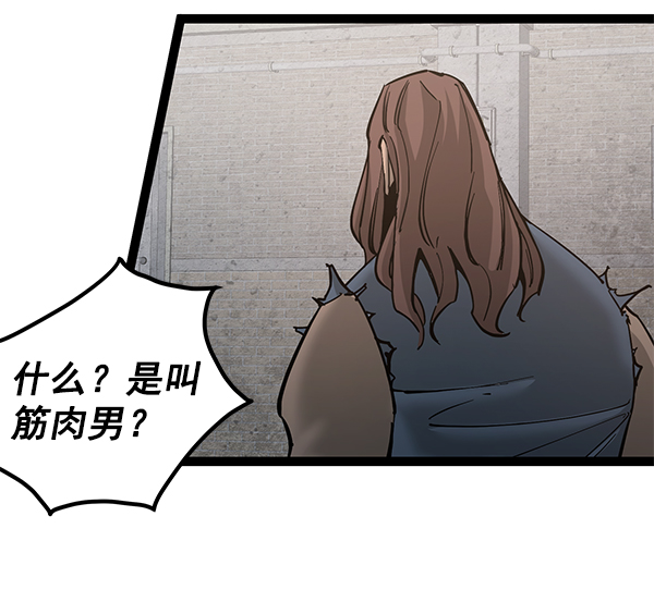 第 104 页